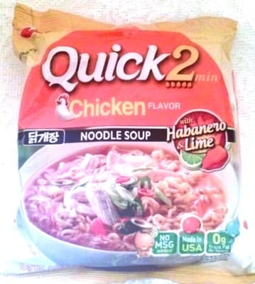 NOODLE SOUP