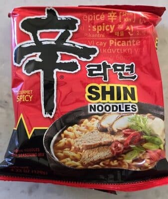 NOODLE SOUP