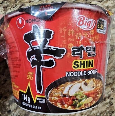 NOODLE SOUP