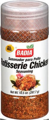ROTISSERIE CHICKEN SEASONING