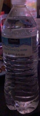 PURIFIED DRINKING WATER