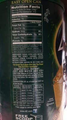 ICED GREEN TEA MIX