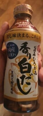 KIKKOMAN, SOUP BASE FOR NOODLES
