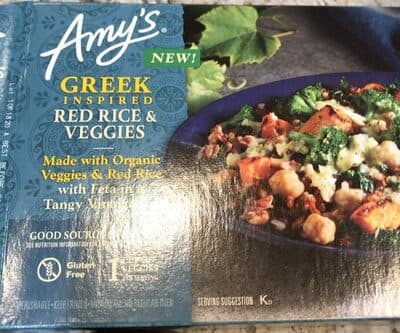 RED RICE & VEGGIES WITH FETA IN A TANGY VINAIGRETTE
