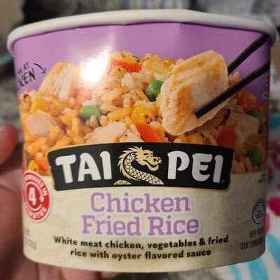 CHICKEN FRIED RICE