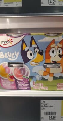 Yoplait Kids Raspberry/Strawberry Banana Variety Pack 8 Count