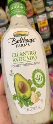 CILANTRO AVOCADO YOGURT DRESSING & DIP, CILANTRO; AVOCADO