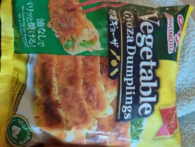 VEGETABLE GYOZA DUMPLINGS
