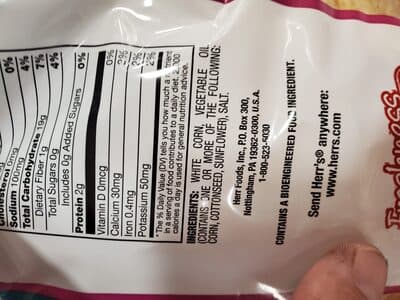 100% WHITE CORN BITE SIZE DIPPERS TORTILLA CHIPS