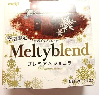 MEIJI, MELTYBLEND PREMIUM CACAO