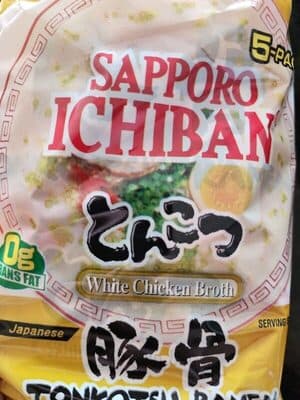 JAPANESE WHITE CHICKEN BROTH