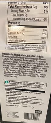 WEGMANS, BROCCOLI QUICHE