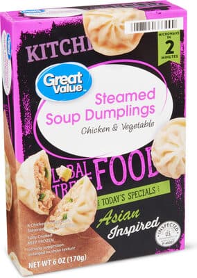 CHICKEN & VEGETABLE ASIAN INSPIRED STEAMED SOUP DUMPLINGS, CHICKEN & VEGETABLE