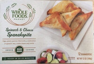SPANAKOPITA FLAKY PHYLLO DOUGH FILLED WITH SPINACH & CHEESE, SPINACH & CHEESE