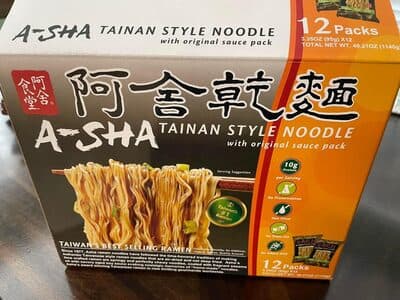 TAINAN STYLE NOODLE WITH ORIGINAL SAUCE PACK, TAINAN STYLE