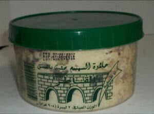 ALKANATER, SESAME CANDY