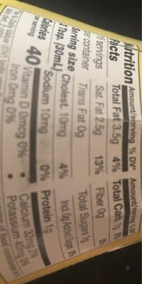 STRAUS FAMILY CREAMERY, ORGANIC HALF & HALF