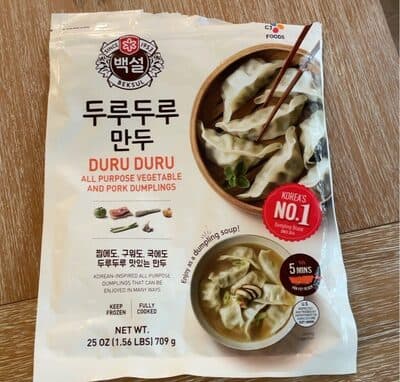 DURU DURU ALL PURPOSE VEGETABLE & PORK DUMPLING
