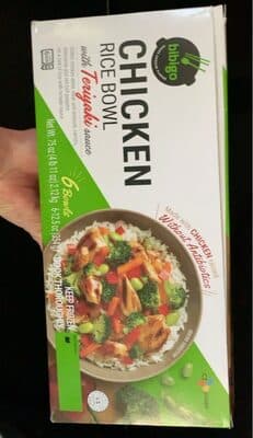 CHICKEN RICE BOWL WITH GRILLED CHICKEN WHITE MEAT AND BROCCOLI, CARROTS, EDAMAME AND RED BELL PEPPERS ON A BED OF RICE WITH TERIYAKI SAUCE, CHICKEN, TERIYAKI SAUCE