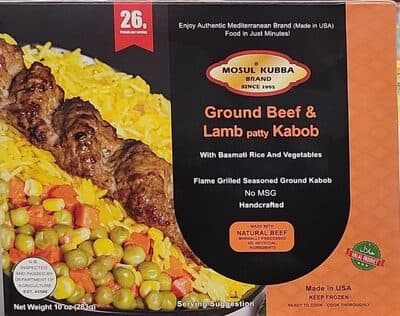 MOSUL KUBBA GROUND BEEF & LAMB PATTY KABOB WITH BASMATI RICE AND VEGETABLES, 10 OZ