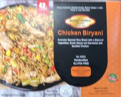 MOSUL KUBBA CHICKEN BIRYANI, 10 OZ