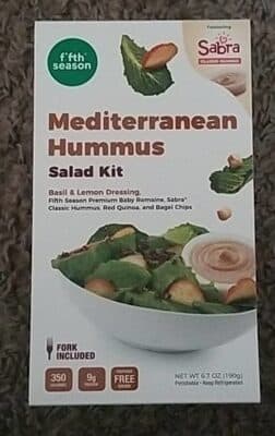 CLASSIC MEDITERRANEAN HUMMUS, CLASSIC MEDITERRANEAN