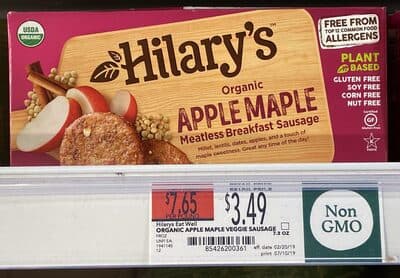 ORGANIC APPLE MAPLE MEATLESS BREAKFAST SAUSAGE