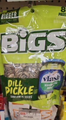 DILL PICKLE FLAVOR SUNFLOWER SEEDS, DILL PICKLE