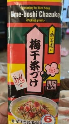NAGATANIEN, UME-BOSHI CHAZUKE SEASONING FOR RICE SOUP