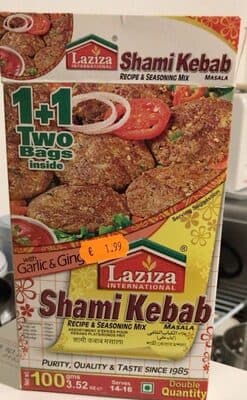 SHAMI KEBAB MASALA SPICE MIX