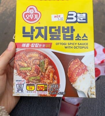 OTTOGI, SPICY SAUCE WITH OCTOPUS