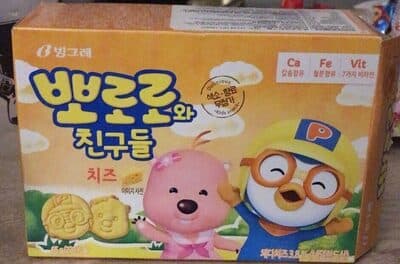 KIDS SNACK