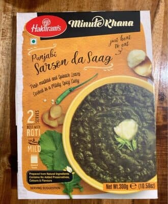 HALDIRAM'S, MINUTE KHANA